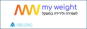 השמנה