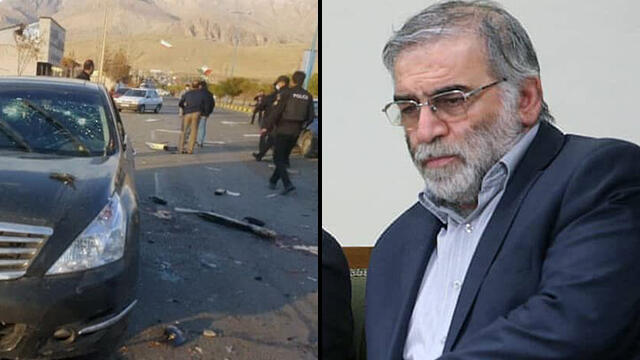 Afermath of the assassination of Iran's top nuclear scientist Mohsen Fakhrizadeh, attributed to Israel זירת החיסול בטהרן